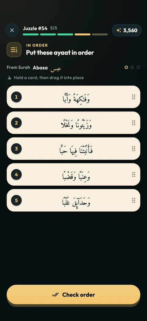 An In Order round: five ayat from Surah Abasa to arrange.